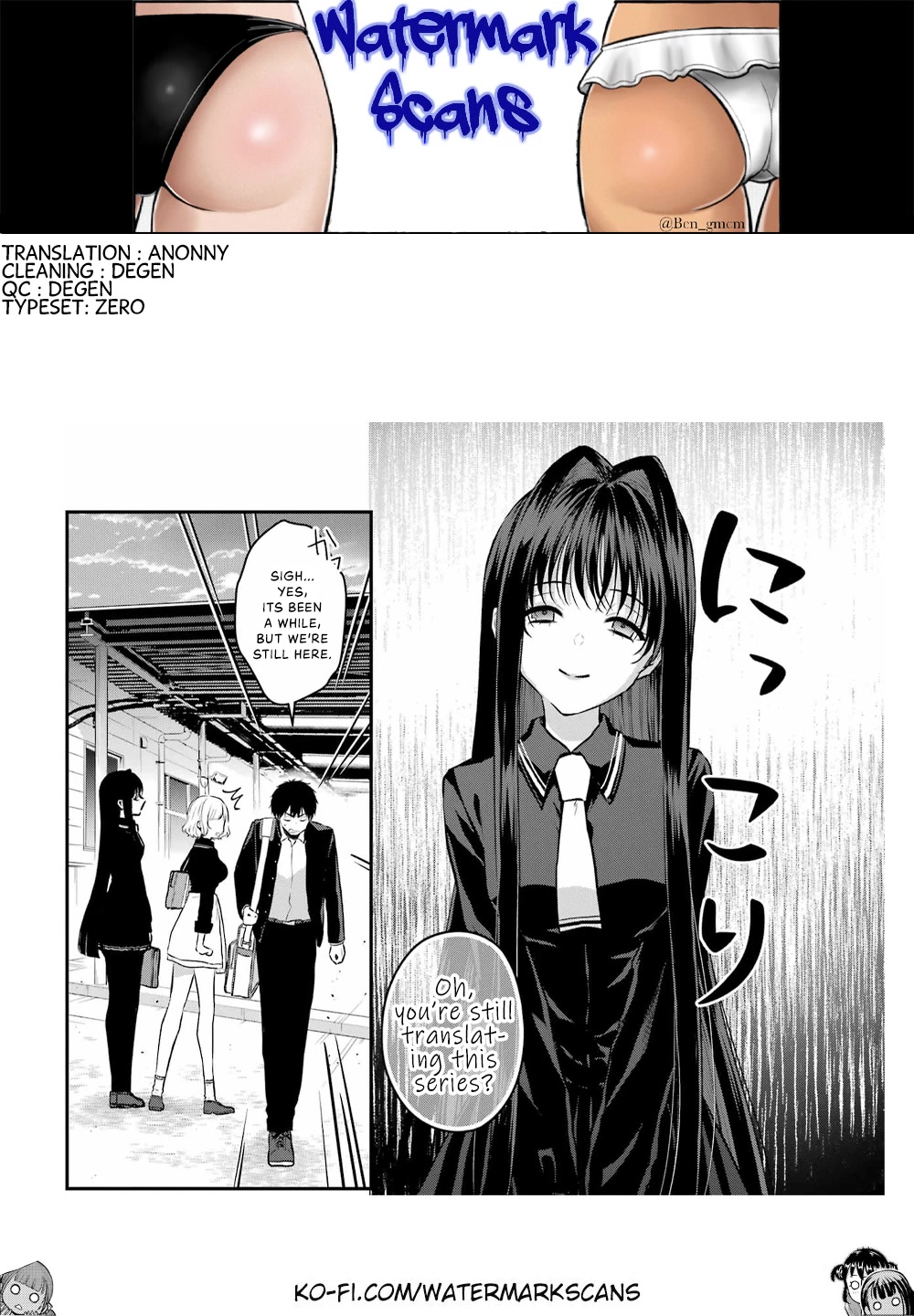 Seriously Dating a Succubus Chapter 5 page 36 - Chapter 5: What a Stupid Couple