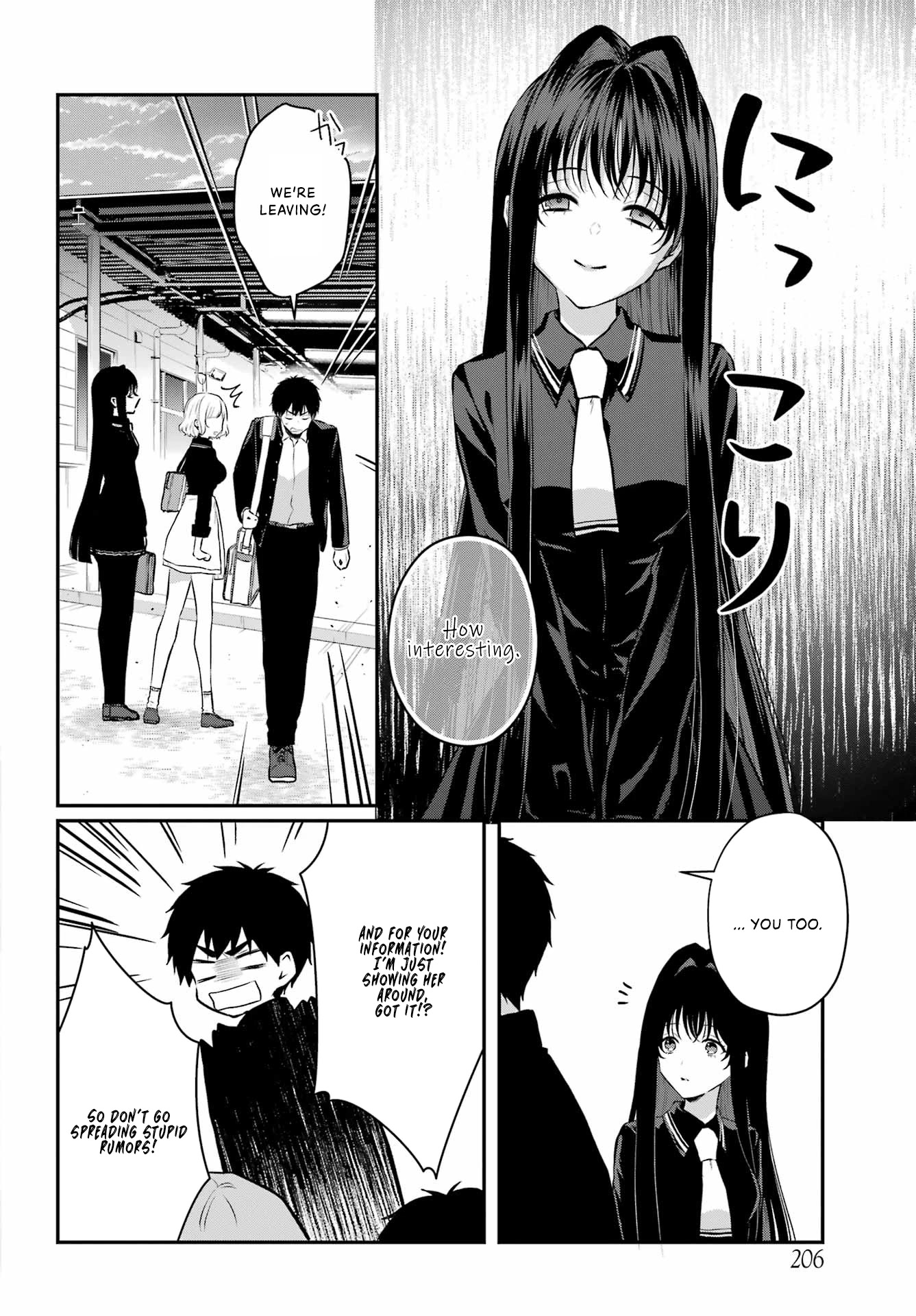 Seriously Dating a Succubus Chapter 5 page 6 - Chapter 5: What a Stupid Couple