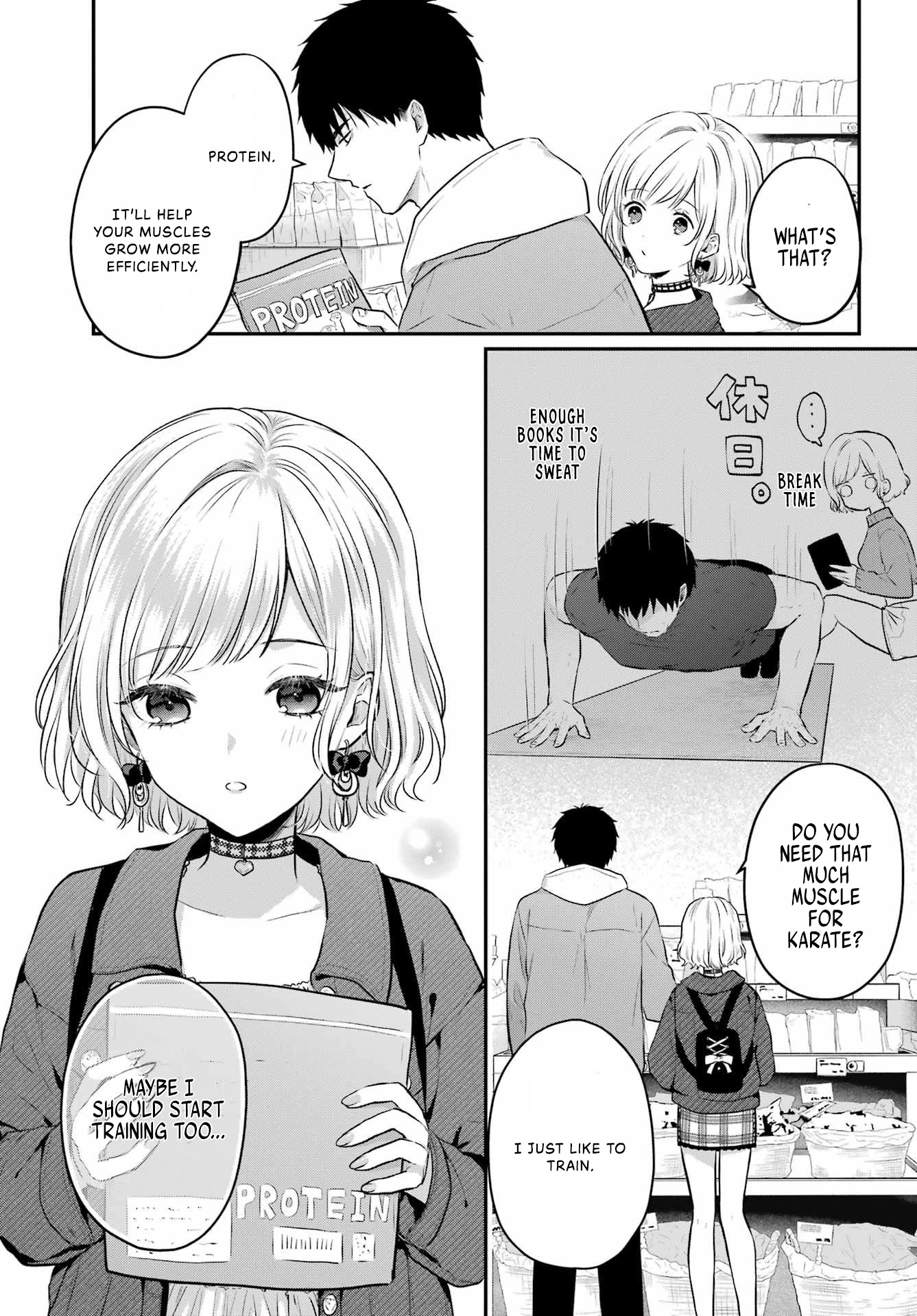 Seriously Dating a Succubus Chapter 6 page 11 - Chapter 6: Carry Me