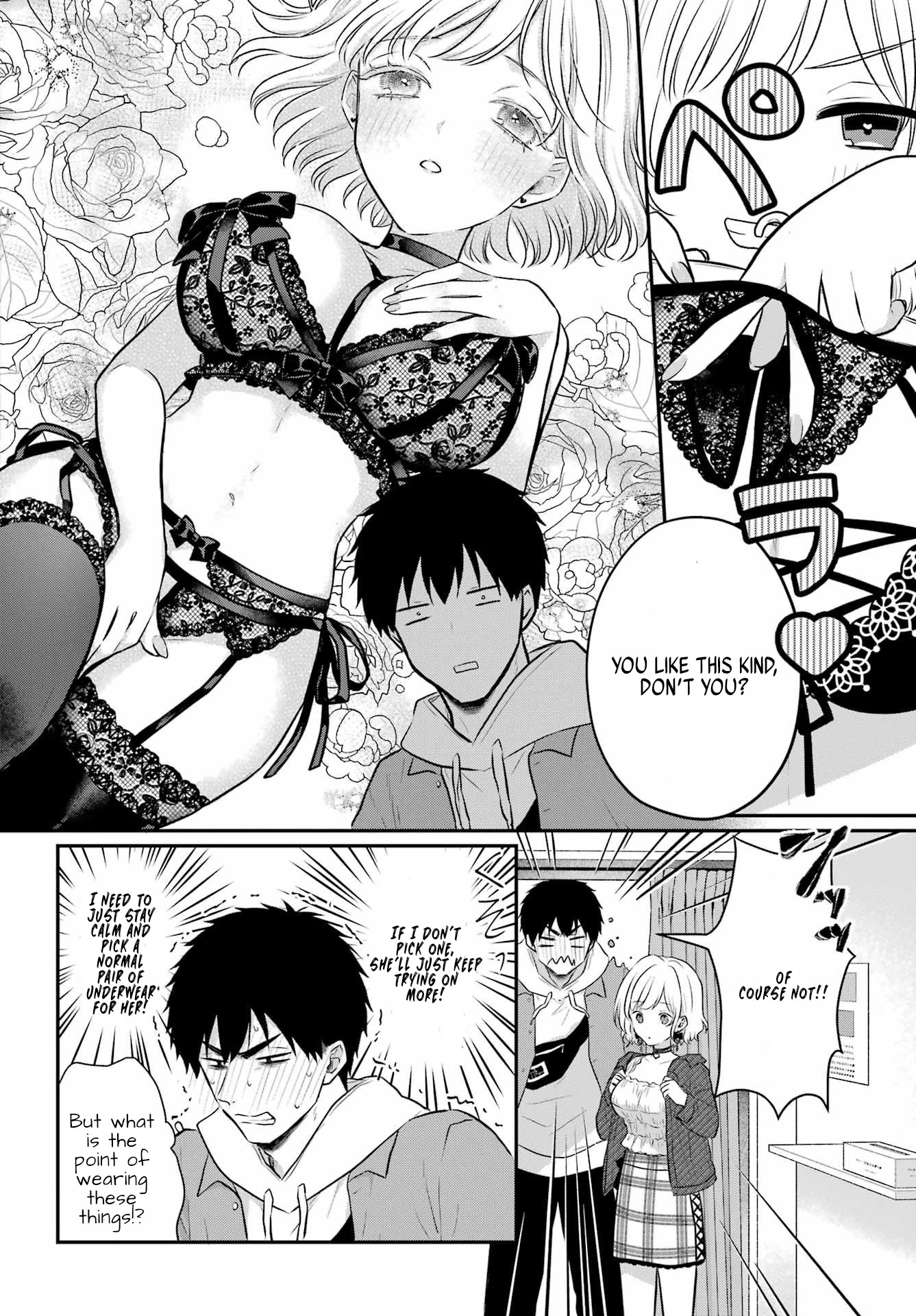 Seriously Dating a Succubus Chapter 6 page 17 - Chapter 6: Carry Me