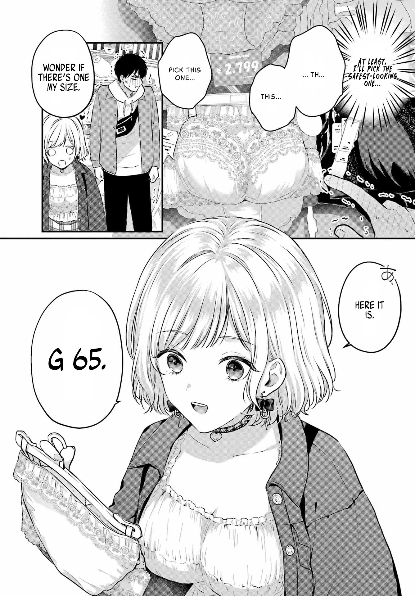 Seriously Dating a Succubus Chapter 6 page 18 - Chapter 6: Carry Me