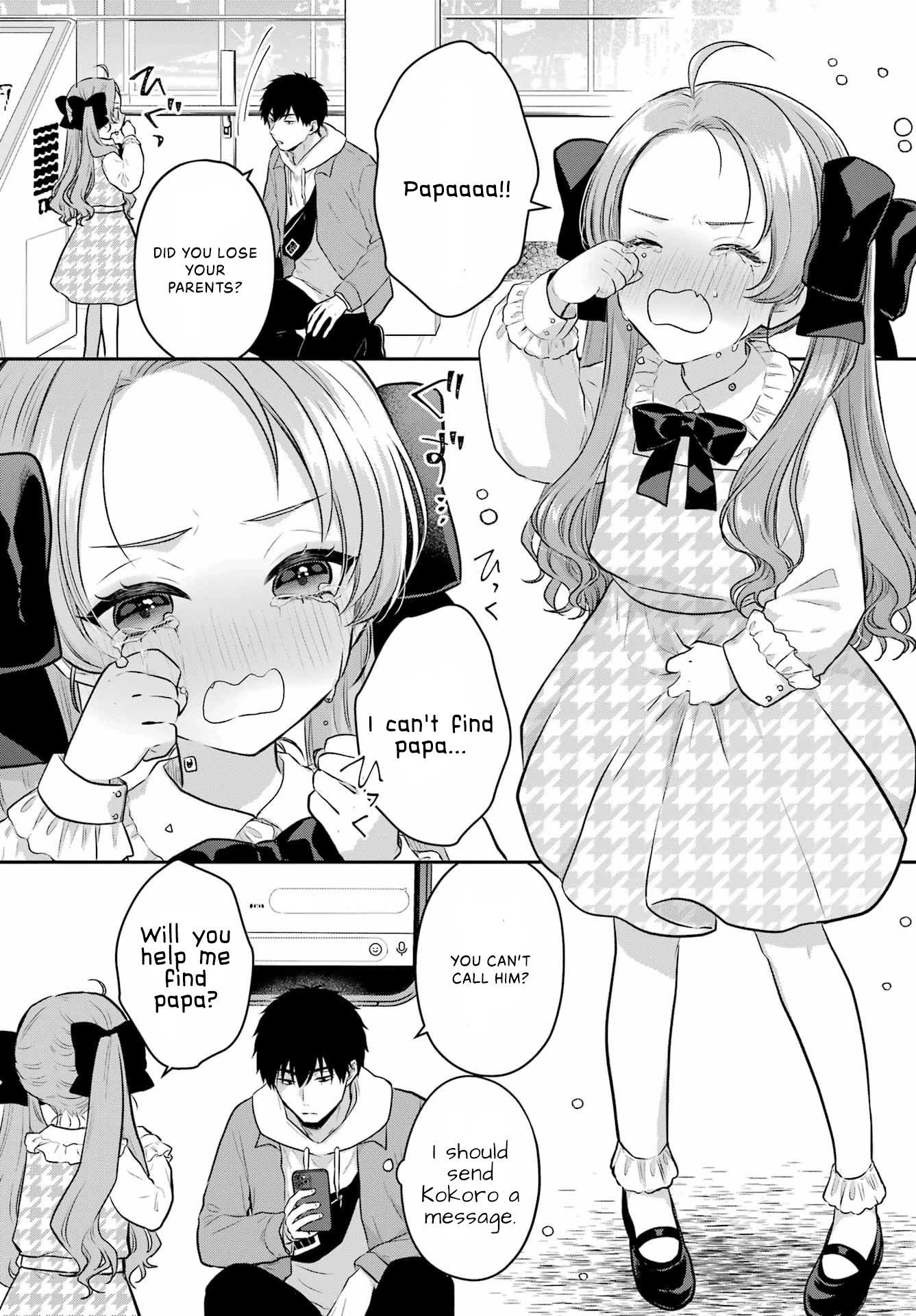 Seriously Dating a Succubus Chapter 6 page 20 - Chapter 6: Carry Me