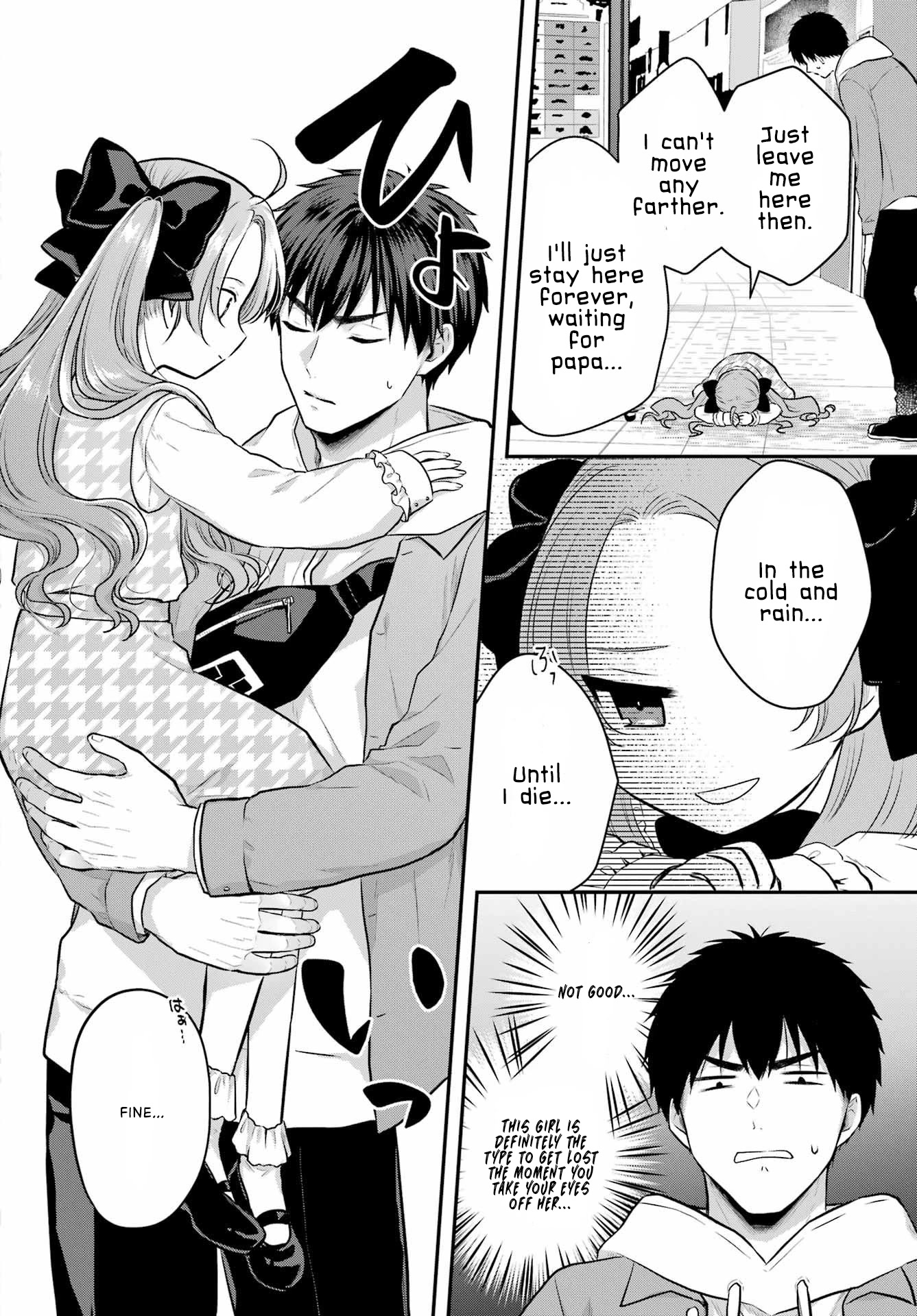 Seriously Dating a Succubus Chapter 6 page 23 - Chapter 6: Carry Me