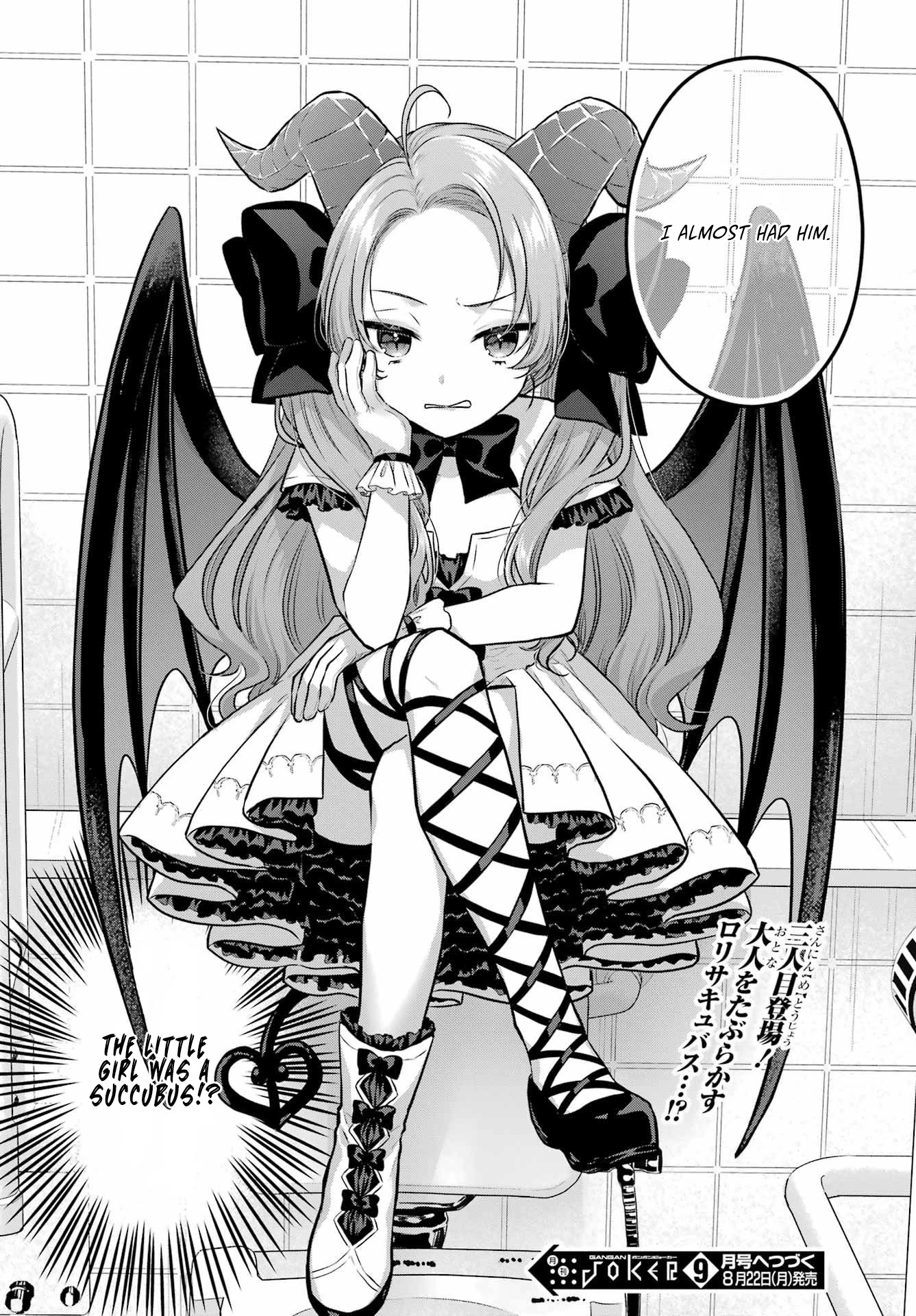 Seriously Dating a Succubus Chapter 6 page 31 - Chapter 6: Carry Me