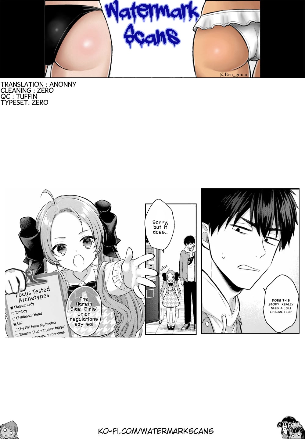 Seriously Dating a Succubus Chapter 6 page 32 - Chapter 6: Carry Me