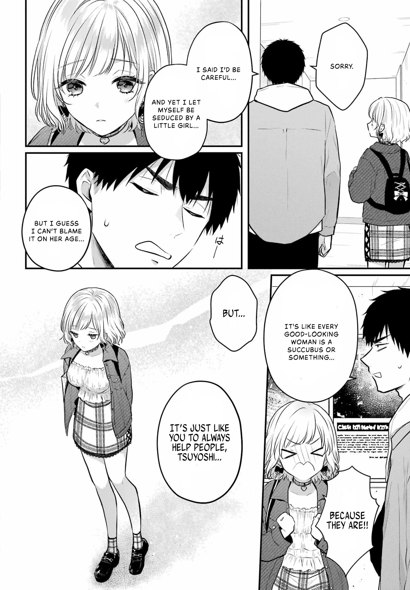Seriously Dating a Succubus Chapter 7 page 18 - Chapter 7: Tsuyoshi, The Succubus Magnet