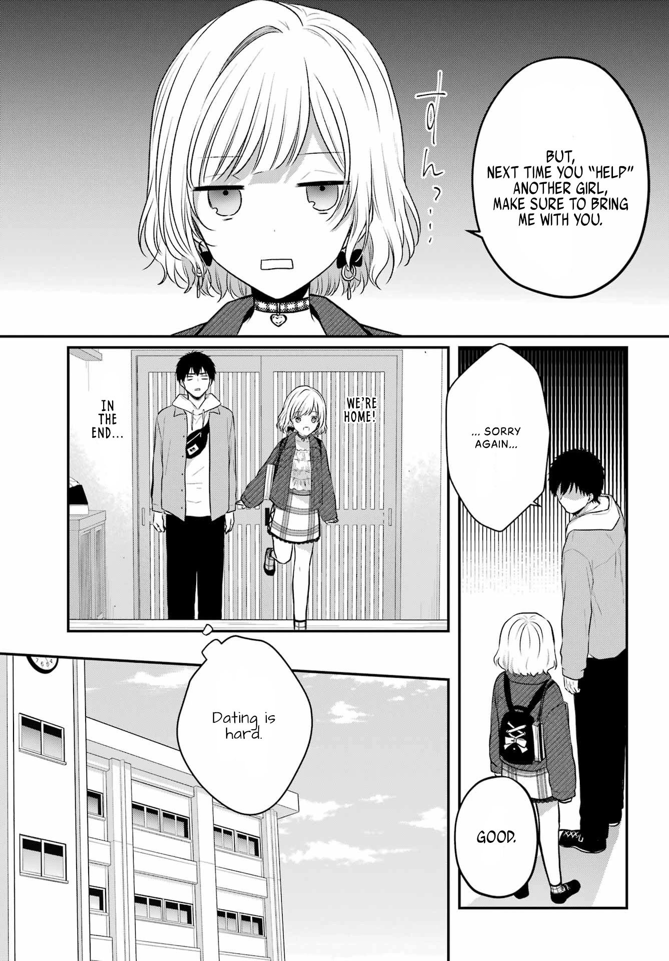 Seriously Dating a Succubus Chapter 7 page 21 - Chapter 7: Tsuyoshi, The Succubus Magnet