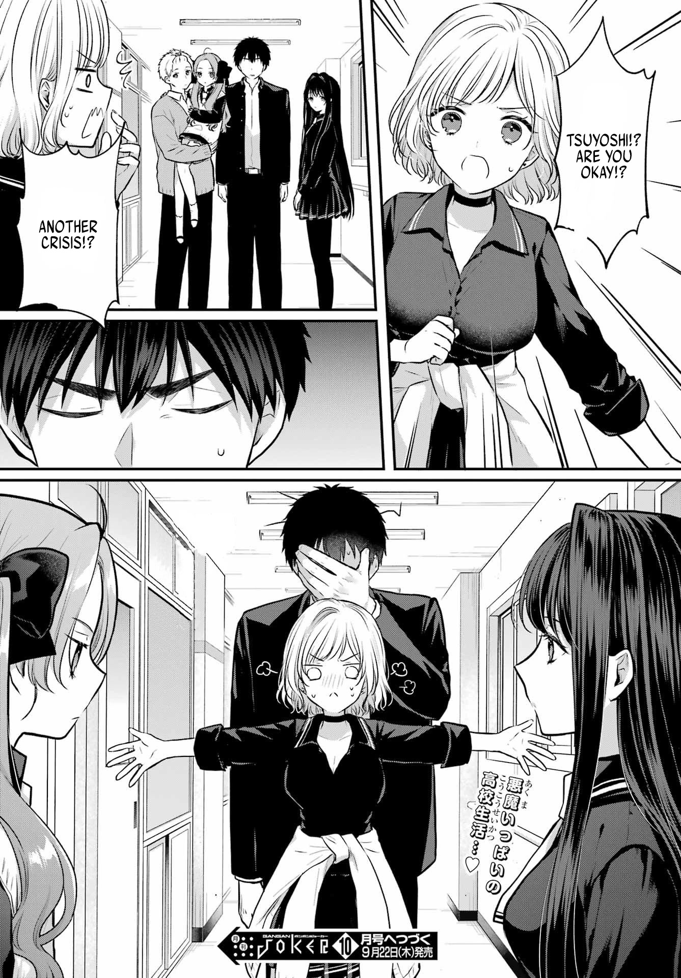 Seriously Dating a Succubus Chapter 7 page 28 - Chapter 7: Tsuyoshi, The Succubus Magnet