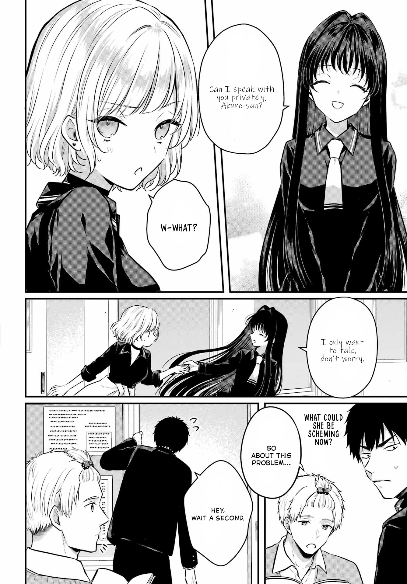 Seriously Dating a Succubus Chapter 8 page 10 - Chapter 8: Popular Guy