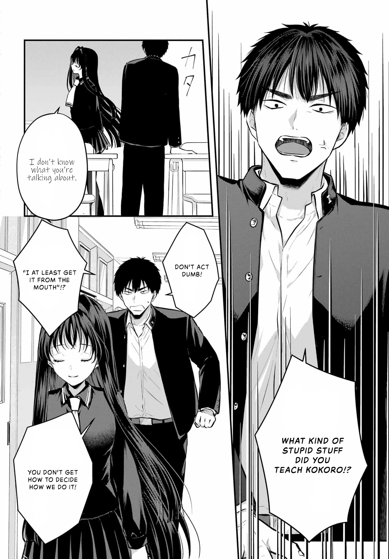 Seriously Dating a Succubus Chapter 8 page 18 - Chapter 8: Popular Guy