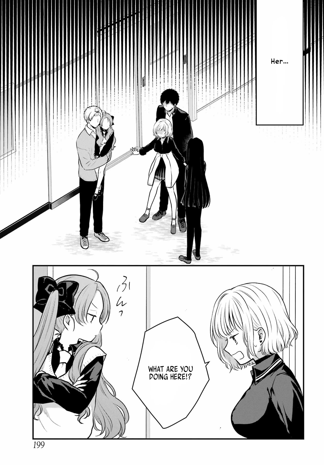 Seriously Dating a Succubus Chapter 8 page 5 - Chapter 8: Popular Guy