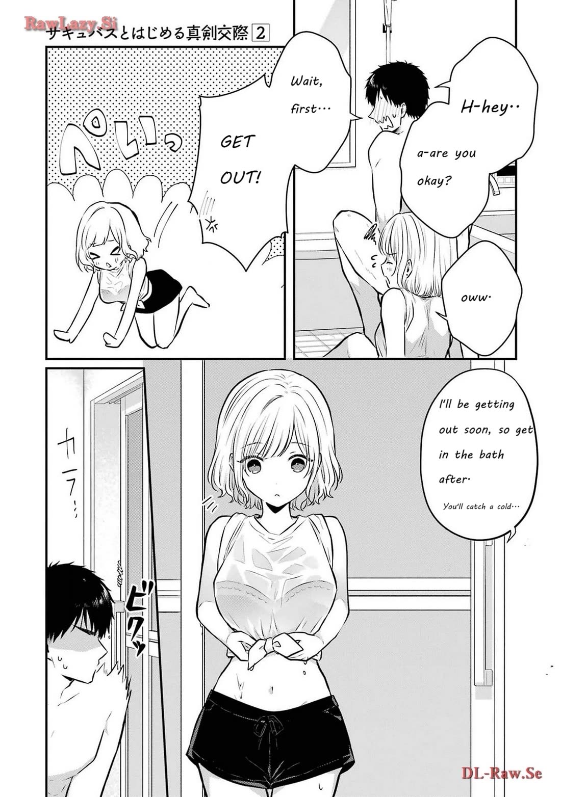 Seriously Dating a Succubus Chapter 9 page 11 - Chapter 9