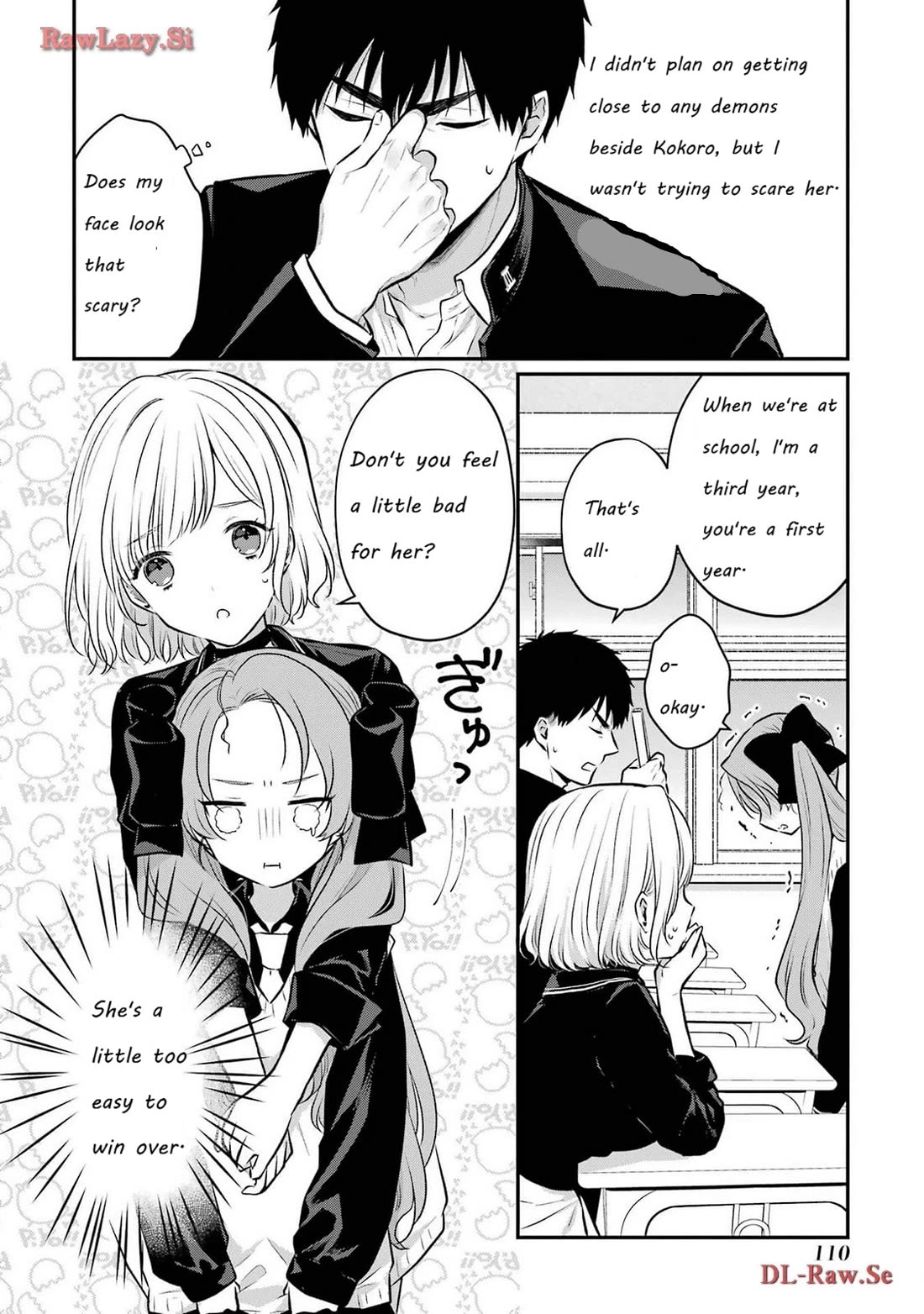 Seriously Dating a Succubus Chapter 9 page 16 - Chapter 9