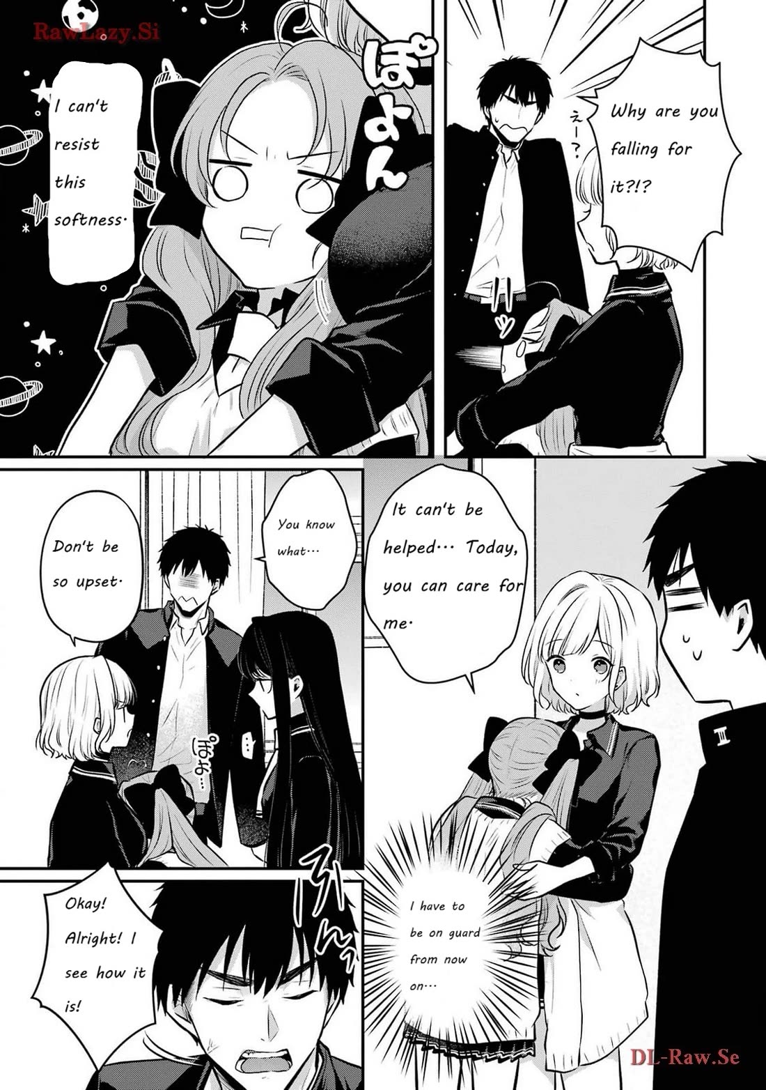 Seriously Dating a Succubus Chapter 9 page 17 - Chapter 9