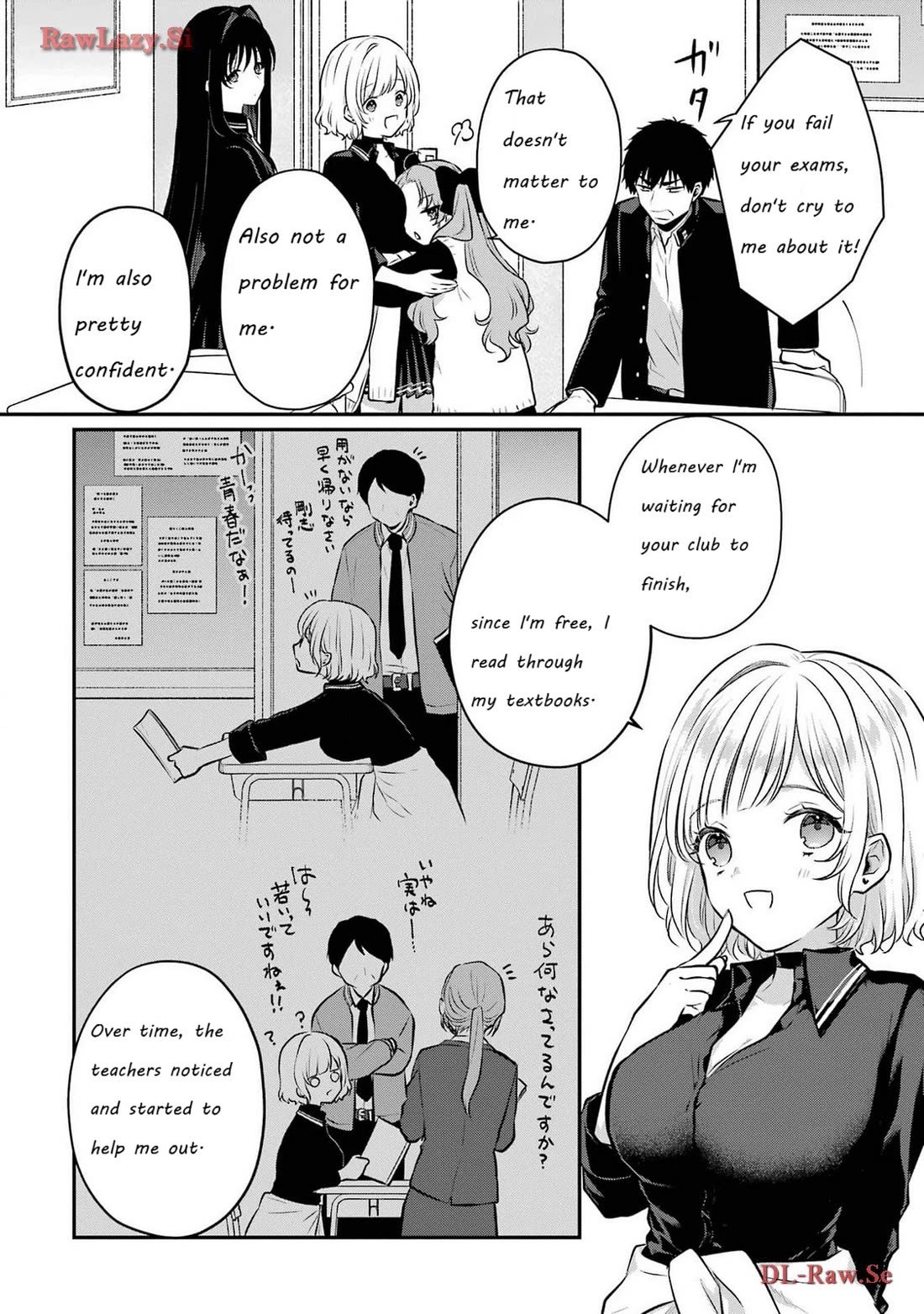 Seriously Dating a Succubus Chapter 9 page 18 - Chapter 9