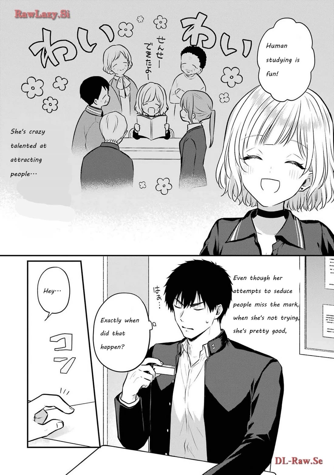 Seriously Dating a Succubus Chapter 9 page 19 - Chapter 9