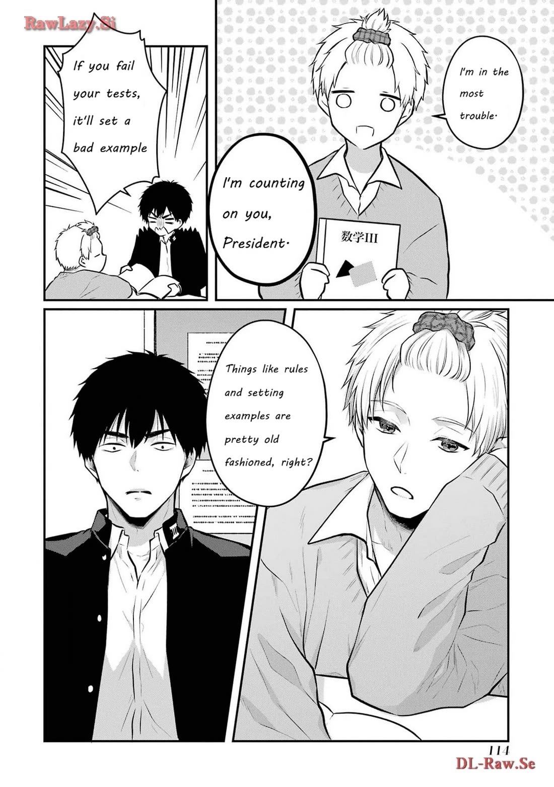 Seriously Dating a Succubus Chapter 9 page 20 - Chapter 9