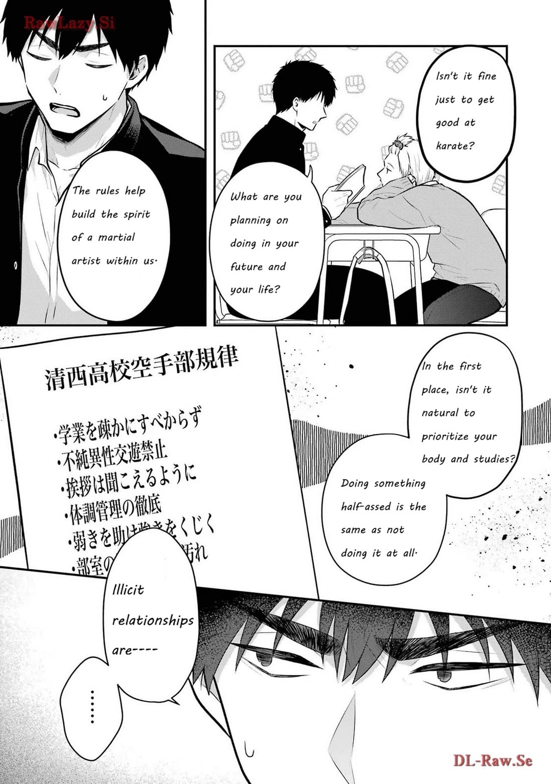 Seriously Dating a Succubus Chapter 9 page 21 - Chapter 9