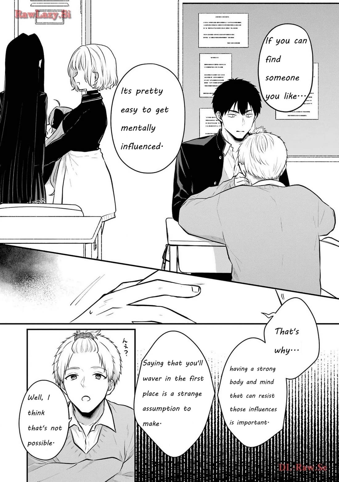 Seriously Dating a Succubus Chapter 9 page 22 - Chapter 9