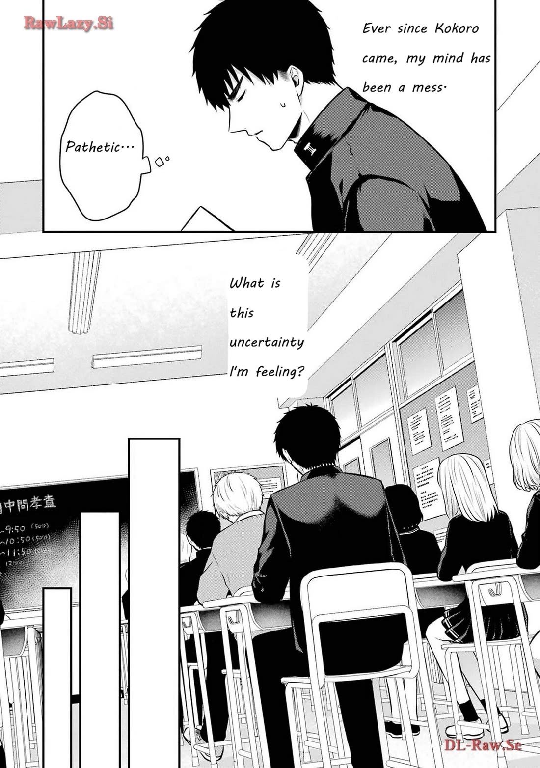 Seriously Dating a Succubus Chapter 9 page 24 - Chapter 9