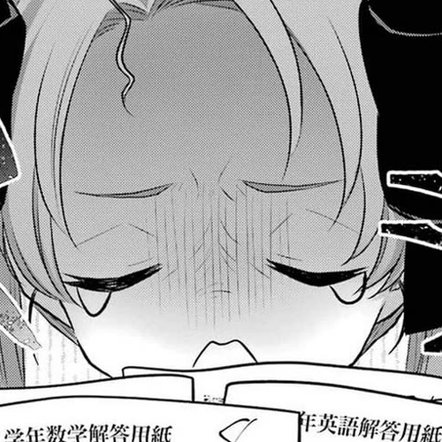 Seriously Dating a Succubus Chapter 9 cover