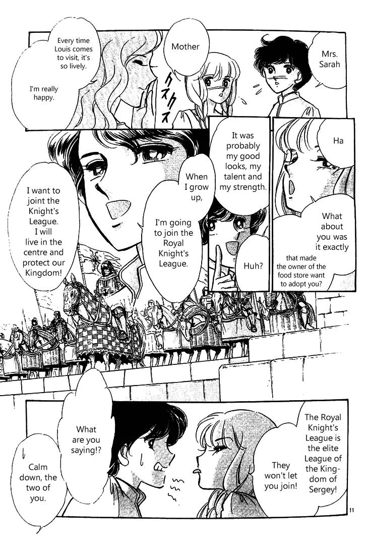 Serugei Oukoku no Kage Tsukai Chapter 1 page 12 - Chapter 1
