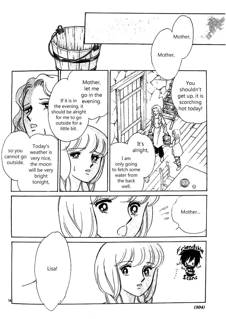 Serugei Oukoku no Kage Tsukai Chapter 1 page 15 - Chapter 1
