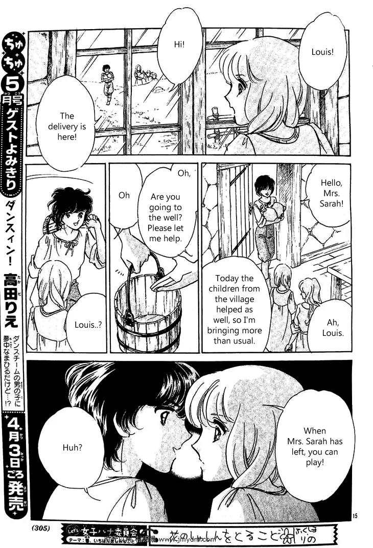 Serugei Oukoku no Kage Tsukai Chapter 1 page 16 - Chapter 1