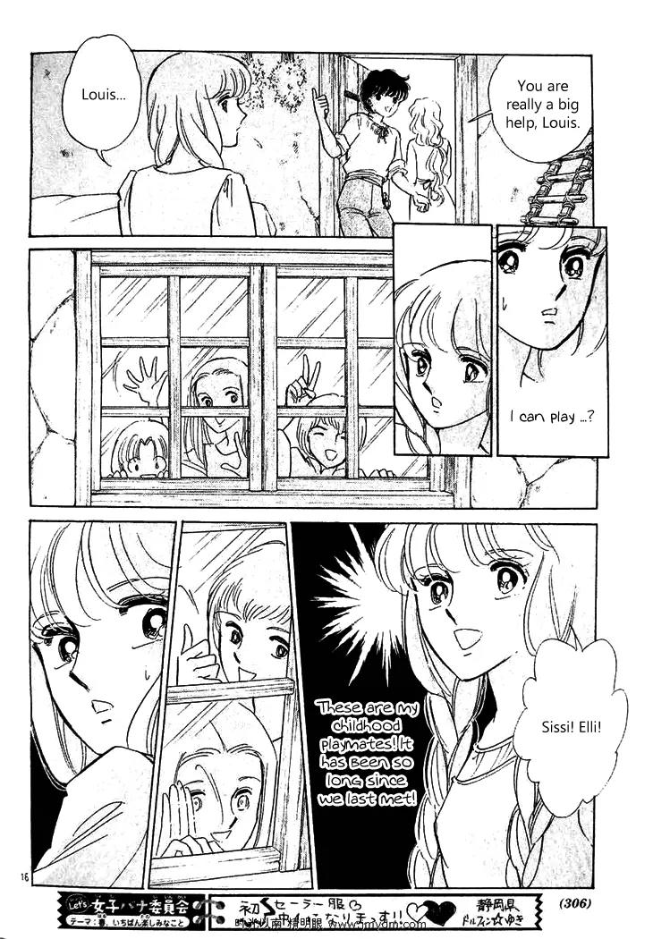 Serugei Oukoku no Kage Tsukai Chapter 1 page 17 - Chapter 1