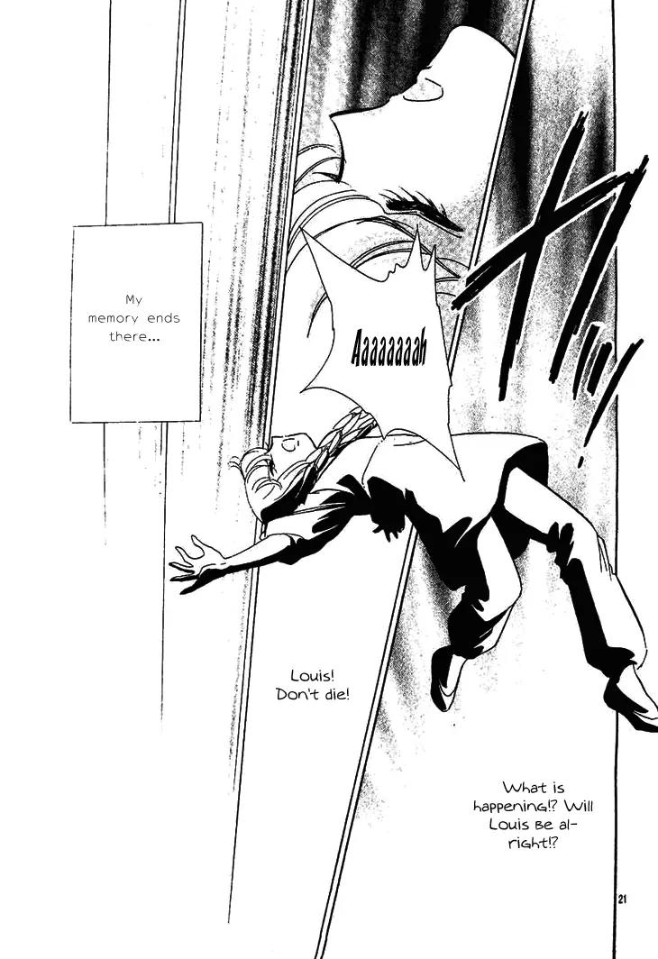 Serugei Oukoku no Kage Tsukai Chapter 1 page 22 - Chapter 1