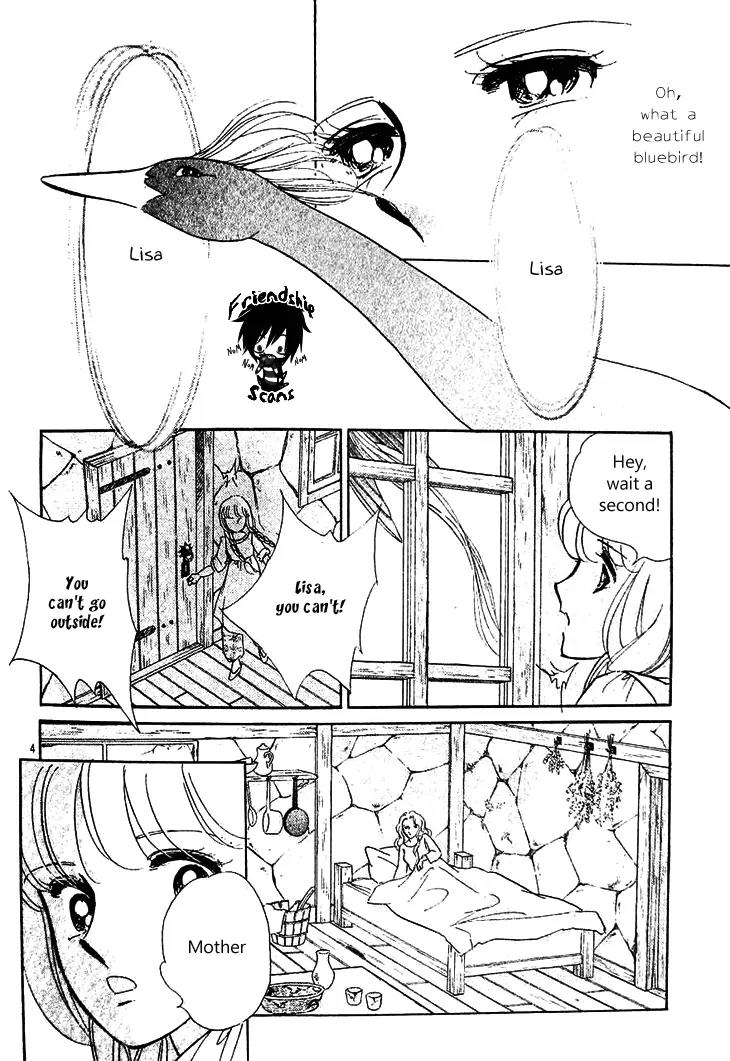 Serugei Oukoku no Kage Tsukai Chapter 1 page 5 - Chapter 1