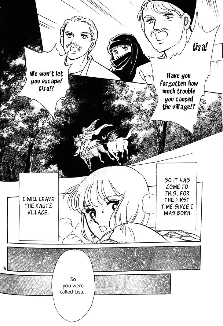 Serugei Oukoku no Kage Tsukai Chapter 2 page 17 - Chapter 2