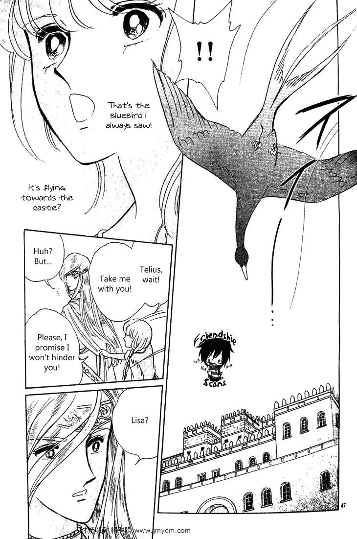 Serugei Oukoku no Kage Tsukai Chapter 2 page 27 - Chapter 2