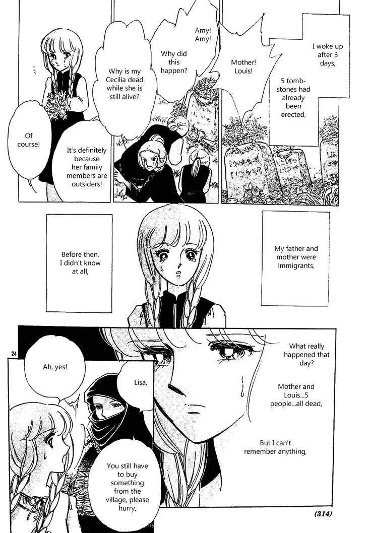 Serugei Oukoku no Kage Tsukai Chapter 2 page 5 - Chapter 2