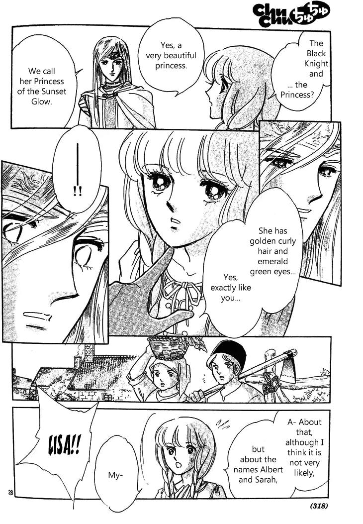Serugei Oukoku no Kage Tsukai Chapter 2 page 9 - Chapter 2