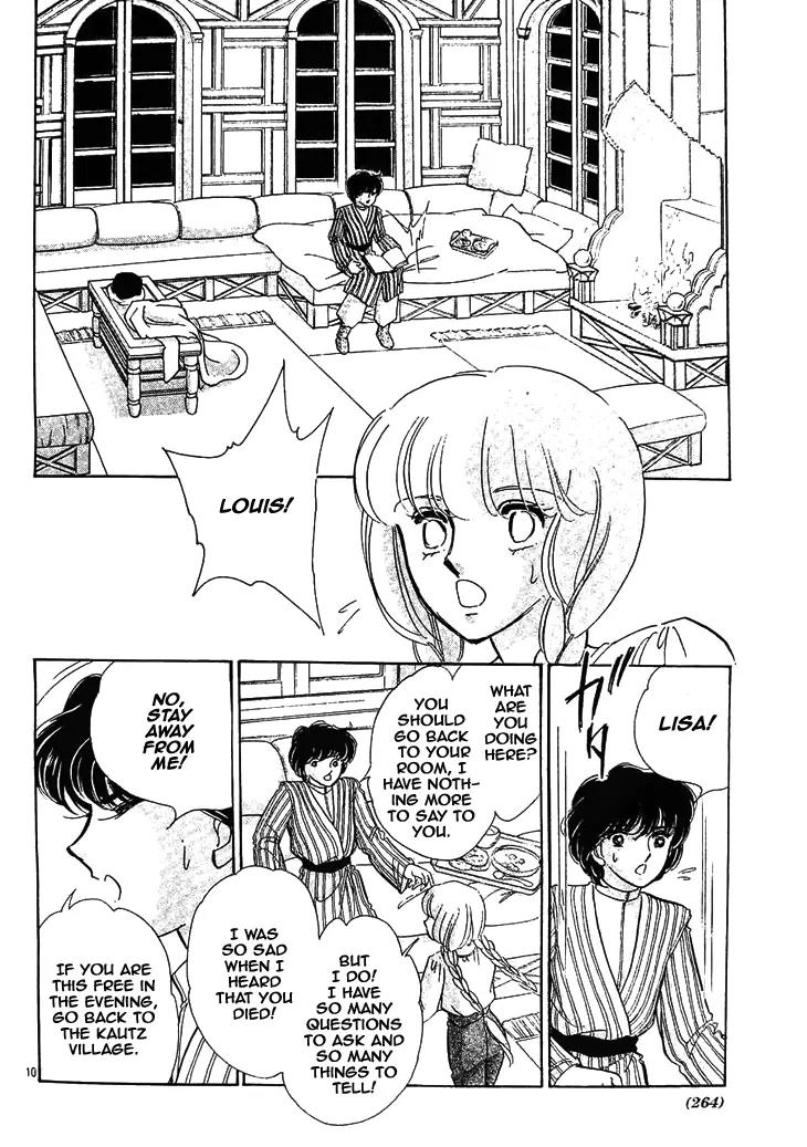 Serugei Oukoku no Kage Tsukai Chapter 3 page 11 - Chapter 3