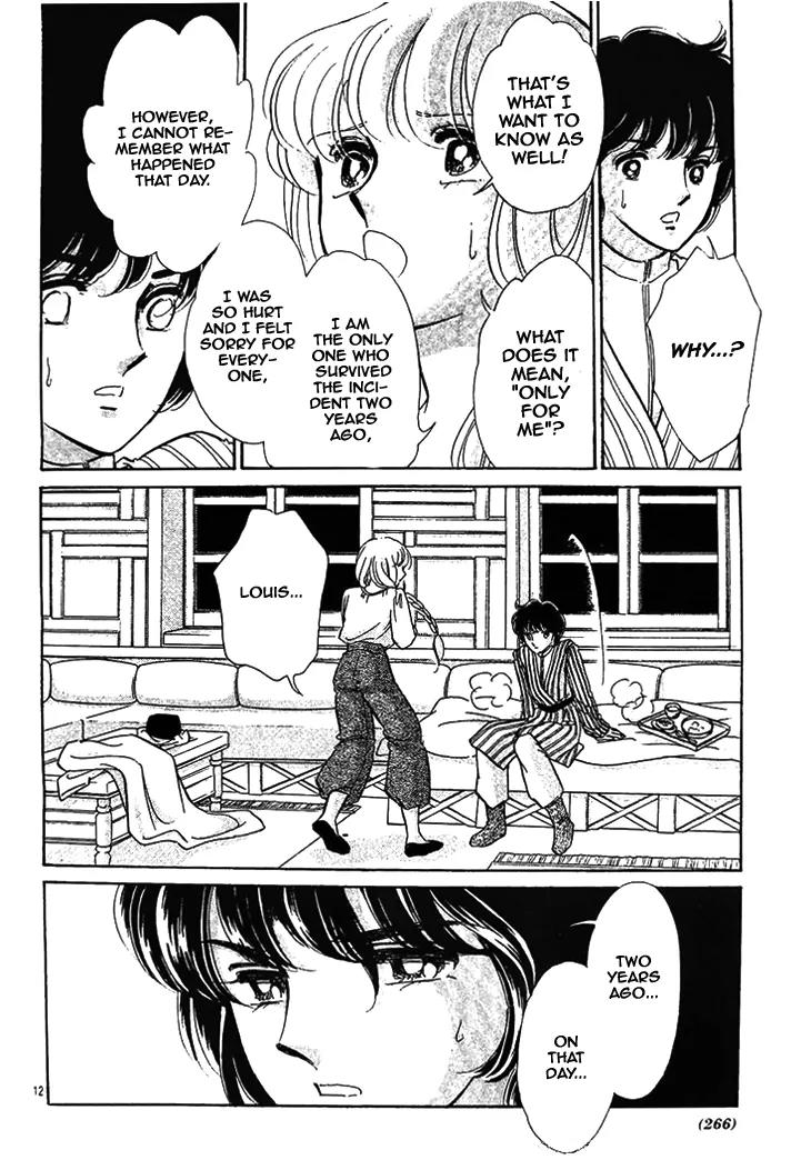Serugei Oukoku no Kage Tsukai Chapter 3 page 13 - Chapter 3