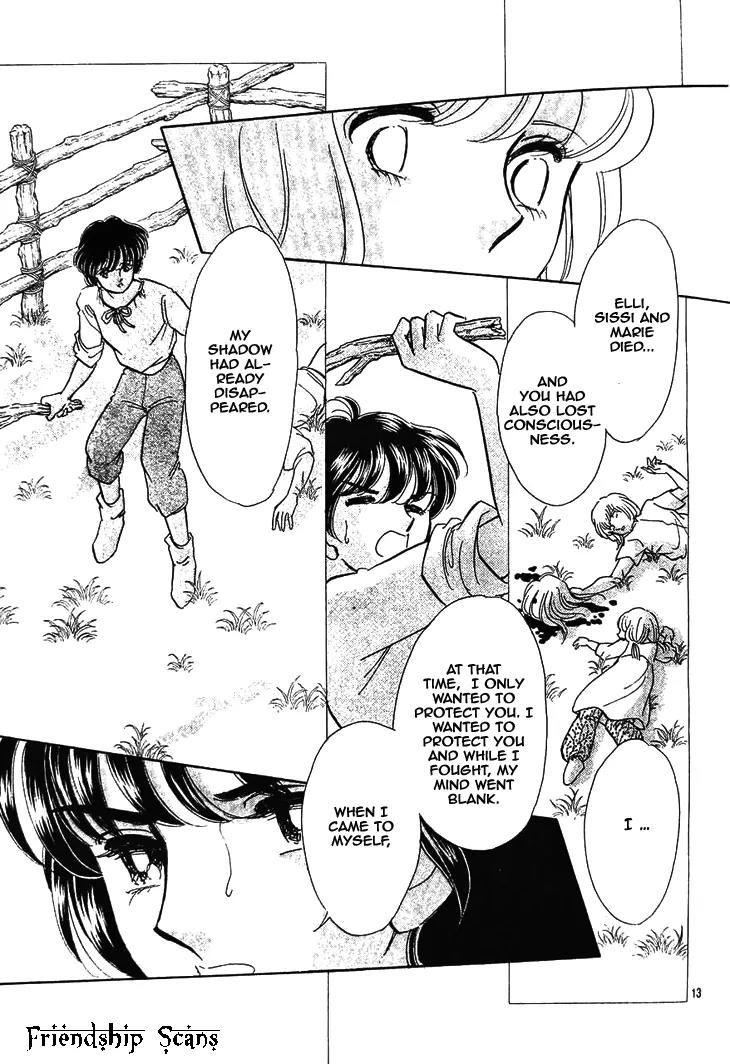 Serugei Oukoku no Kage Tsukai Chapter 3 page 14 - Chapter 3