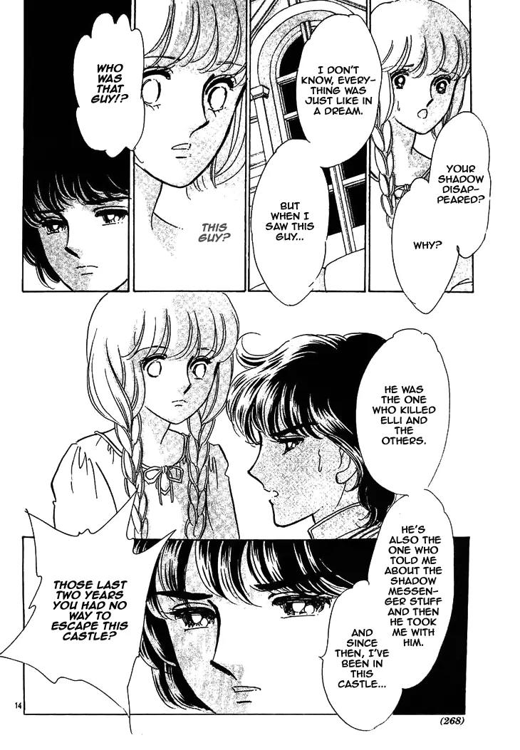 Serugei Oukoku no Kage Tsukai Chapter 3 page 15 - Chapter 3