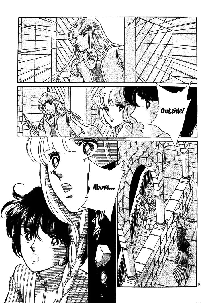 Serugei Oukoku no Kage Tsukai Chapter 3 page 18 - Chapter 3