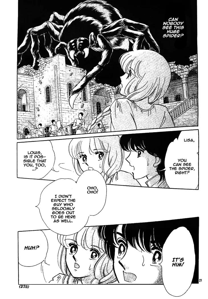 Serugei Oukoku no Kage Tsukai Chapter 3 page 19 - Chapter 3