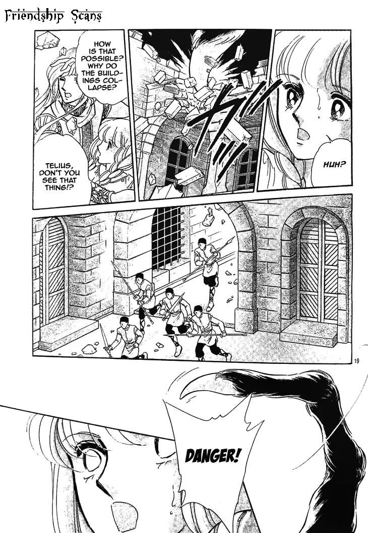 Serugei Oukoku no Kage Tsukai Chapter 3 page 20 - Chapter 3