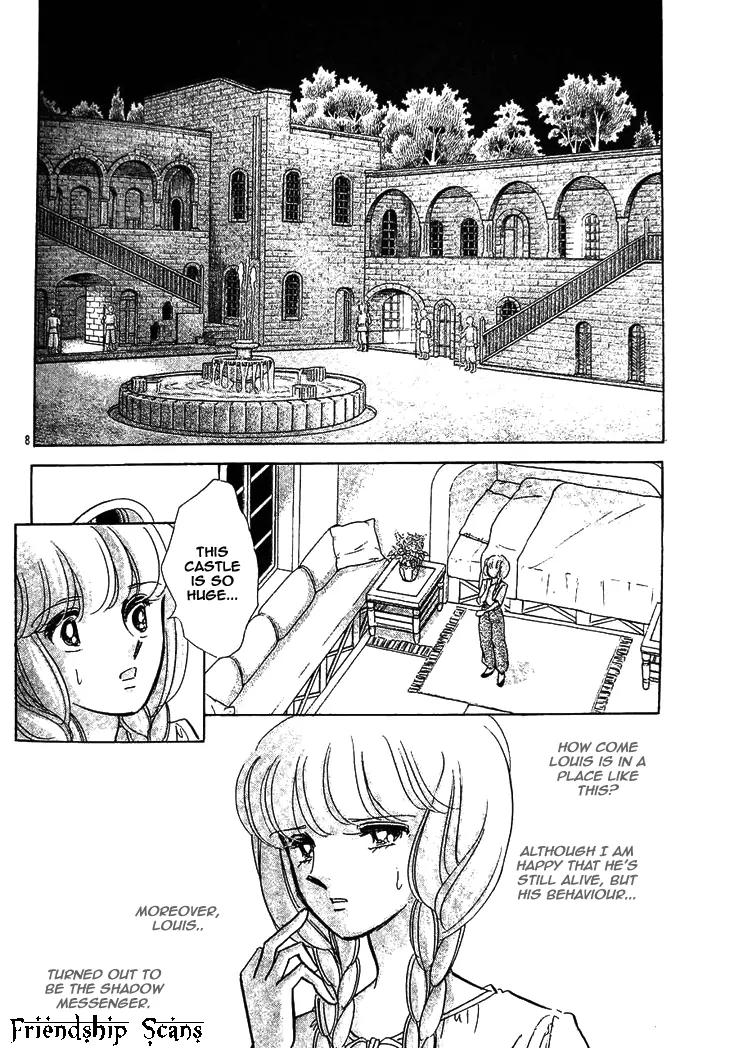 Serugei Oukoku no Kage Tsukai Chapter 3 page 9 - Chapter 3