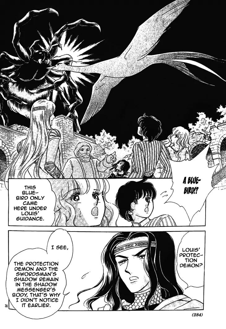 Serugei Oukoku no Kage Tsukai Chapter 4 page 10 - Chapter 4: [End]