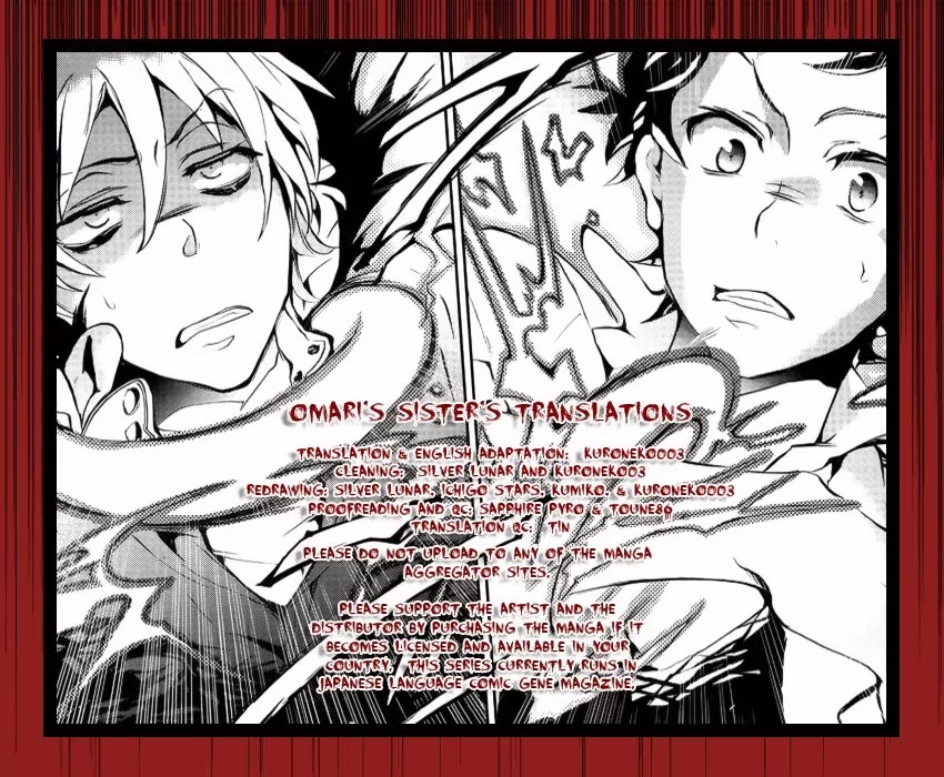 Servamp Chapter 1 page 1 - Chapter 1