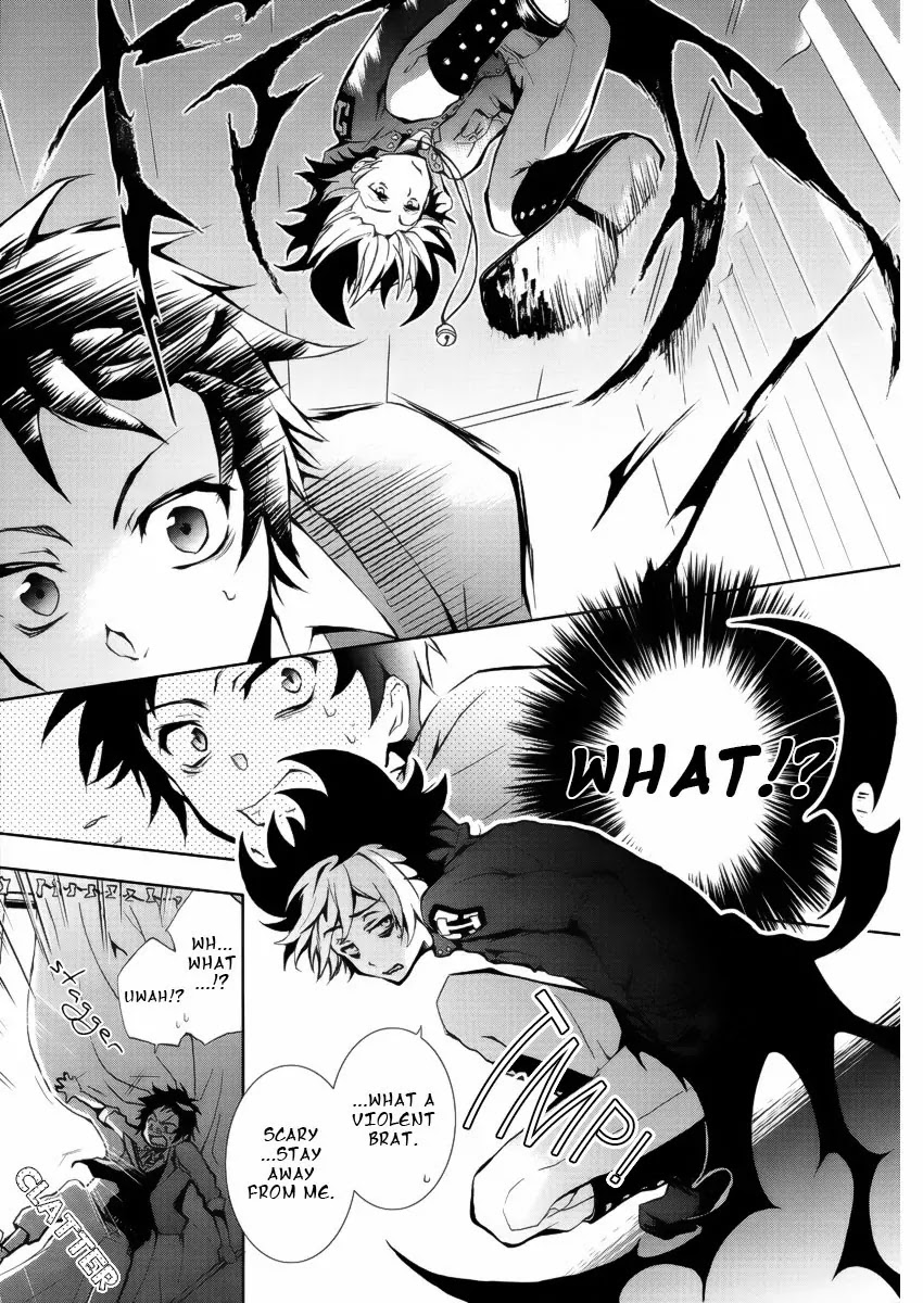 Servamp Chapter 1 page 10 - Chapter 1