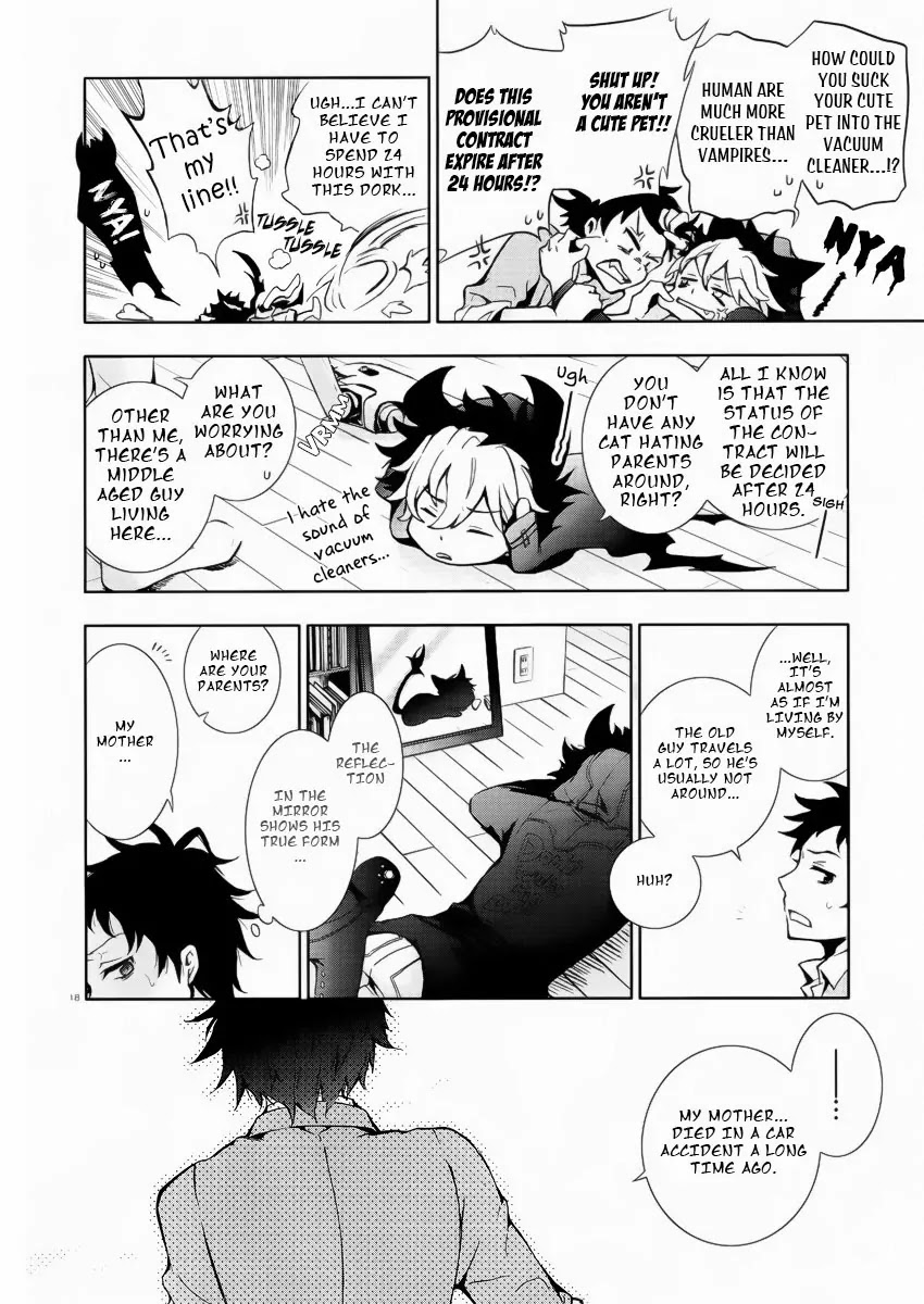 Servamp Chapter 1 page 17 - Chapter 1