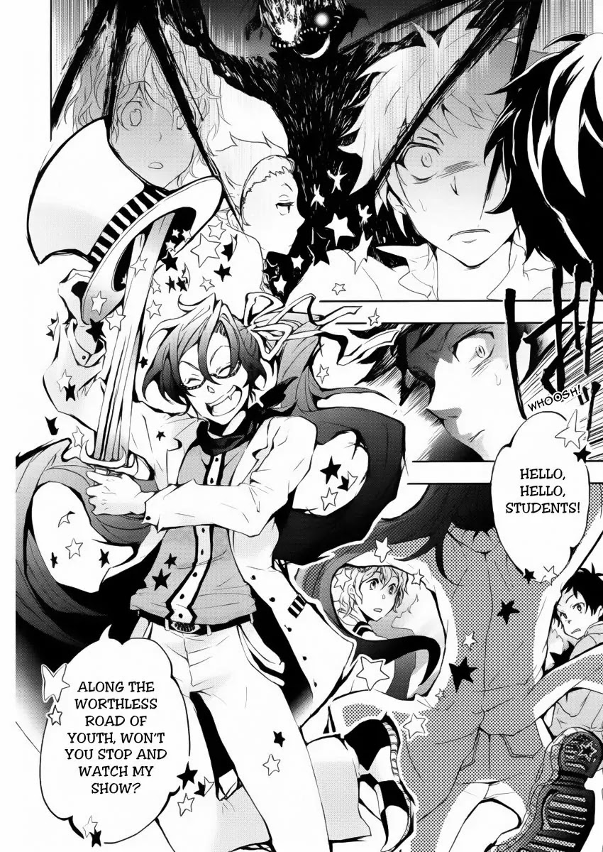 Servamp Chapter 1 page 21 - Chapter 1