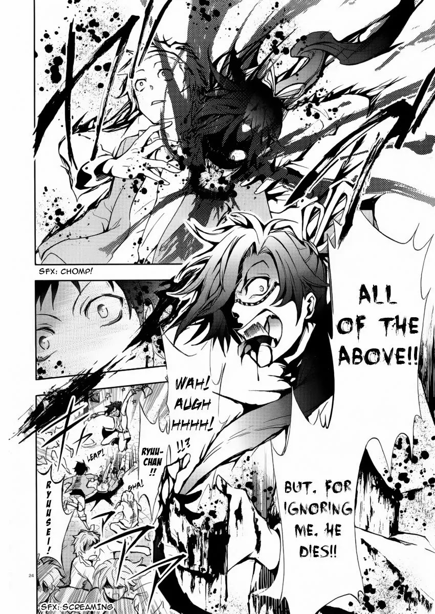 Servamp Chapter 1 page 23 - Chapter 1