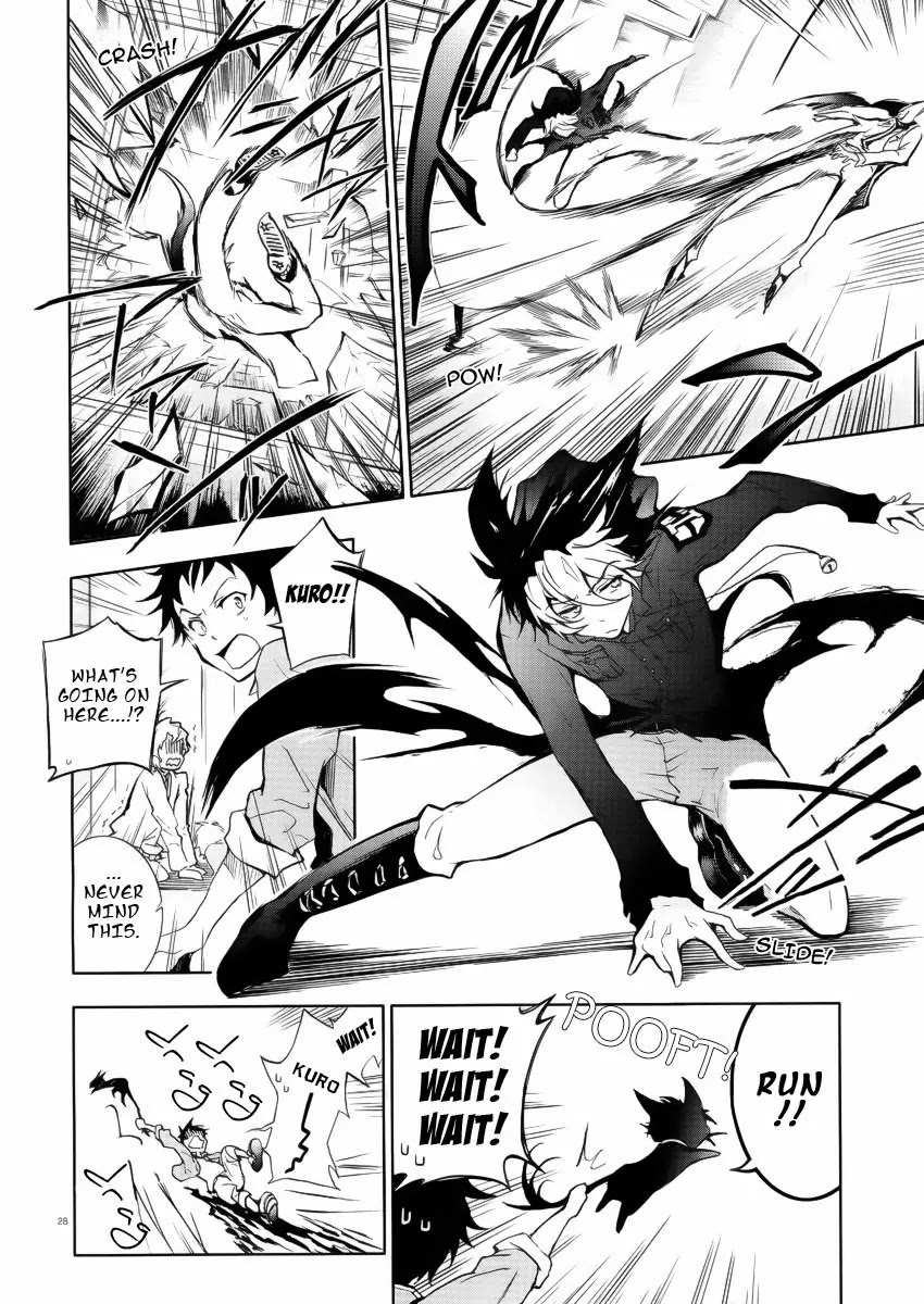 Servamp Chapter 1 page 27 - Chapter 1